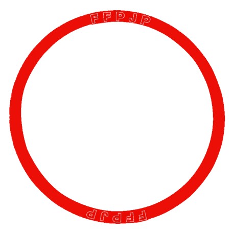 Cercle de lancement rigide Cercle de lancement rigide